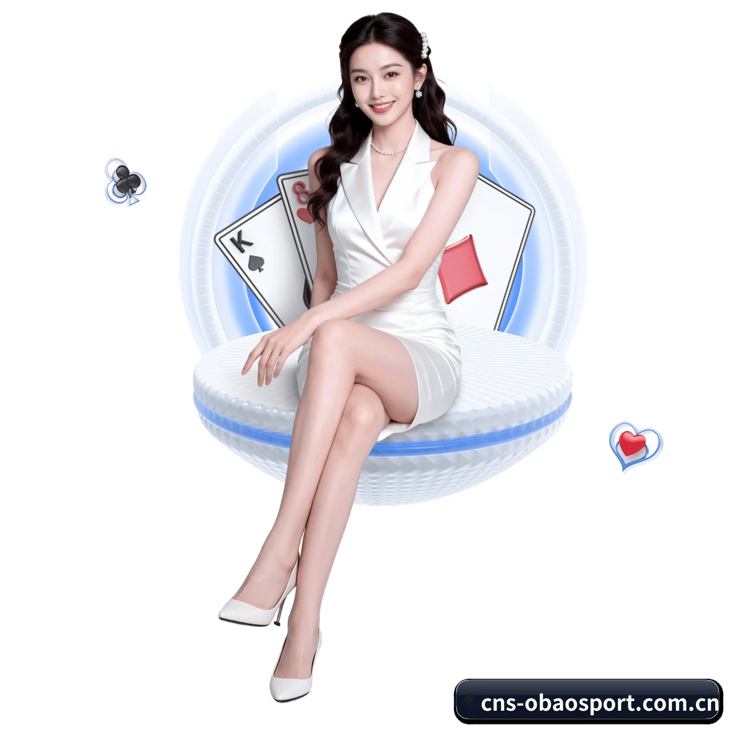 五洲驻点